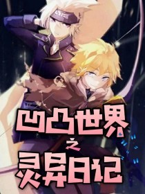 深入了解 麻花天美星空果冻乌鸦